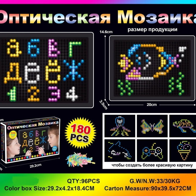 Selected Variant Image